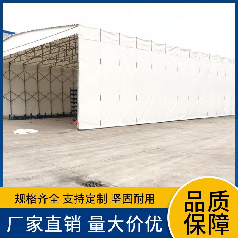 沈陽(yáng)工廠(chǎng)倉(cāng)庫(kù)活動(dòng)雨棚